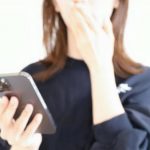 【マヂかよ】ゆたぼん「合格してるっぽい」→これに挑戦したらしいｗｗｗｗｗｗｗｗｗ