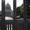 【緊急】日本政府の経済対策、本気を出した結果ｗｗｗｗｗｗｗｗ