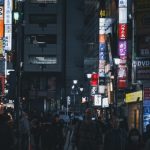 【衝撃画像】東京、『完全終了』のお知らせ・・・・・