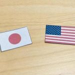 【怒り心頭】沖縄県の嘉手納町議会さん、米軍にブチギレ → その理由が…