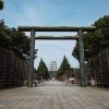 【訃報】靖国神社に落書きしたDQN男、逝ったああああｗｗｗｗｗｗｗｗ