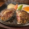 【超衝撃】人気ハンバーグ店で『異常事態』が発生してしまう・・・・・