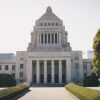 【日本終了】石破茂首相、驚きのカミングアウトｗｗｗｗｗｗｗｗｗ