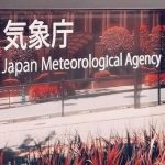 【宮崎地震】気象庁、『緊急発表』キタァアアアーーーーーーー！！！！！