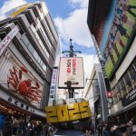 【超衝撃】大阪府、ガチで『恐ろしい事実』が判明してしまう・・・・