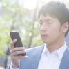 【超戦慄】東京都、ガチで『恐ろしい事実』が判明してしまう・・・・・