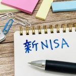 【超衝撃】新NISAに『異変』が起こっている模様・・・・・