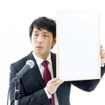 【超速報】JA、『緊急発表』キタァアアアアーーーーーーー！！！！！！
