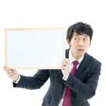 【中居正広騒動】日テレ、『緊急発表』キタァアアアーーー！！！！！