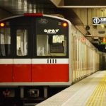 【超悲報】大阪メトロで『異常事態』が発生してしまう！！！！！！