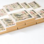 【年収の壁】自民党、ついに『決断』キタァアアアアーーーーーー！！！！！！