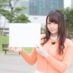 【超速報】フジテレビ女子アナ、『緊急発表』キタァアアアーーーーー！！！！！