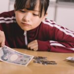 【超悲報】子供がいる家庭、ガチで『ヤバイ状態』になってしまう・・・・・