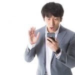 【衝撃】GACKTさん、ガチでビックリしてしまう！！！！！！