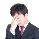 【超衝撃】斎藤元彦兵庫県知事達、ガチで『窮地』に立たされてしまう・・・・・