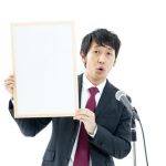 【超衝撃】いしだ壱成さん、とんでもない『事実』を暴露してしまう！！！！！