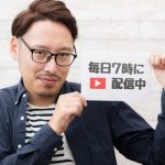 【悲報】ガーシーさん、番組中に『異常事態』が発生してしまう！！！！！