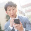 【速報】SNSで『とんでもない言葉』が拡散されてしまうｗｗｗｗｗｗ