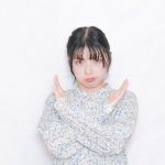 【悲報】永野芽郁さん、過去に『あの発言』をしてたと判明する・・・・