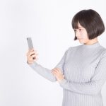 【画像】永野芽郁さん、『とんでもない写真』を公開してしまう・・・・・
