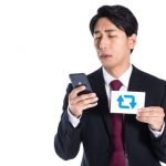 【超速報】アメリカ、ガチで折れてしまうｗｗｗｗｗｗｗｗ
