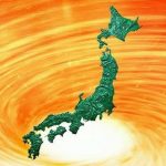 【戦慄】日本列島、ガチで『ヤバイ事実』が判明してしまう・・・・