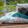 【超戦慄】広島県のトンネル内で『恐ろしい物』が発見されてしまう・・・・・