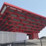 【悲報】万博の会場内で『緊急事態』が発生してしまう！！！！