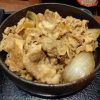 【悲報】吉野家、ガチで『改悪』してしまうｗｗｗｗｗ