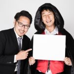 【速報】ダウンタウン、『衝撃的な事実』が判明してしまう！！！！！