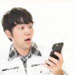 【悲報】お笑いコンビのナダル、『緊急報告』キタァアアアアーーーーー！