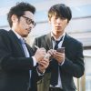【広末騒動】捜査関係者、『爆弾発言』キタァアアアアーーーーーー！！！！