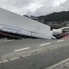 【八潮陥没事故】『急展開』キタァアアアアアーーーーーー！！