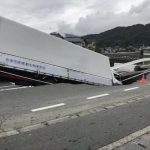 【八潮陥没事故】『急展開』キタァアアアアアーーーーーー！！