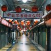 【速報】中国人達、ようやく気づいた結果・・・・・・