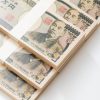 【現金給付案】自民党の森山幹事長、ガチで『ヤバイ事実』を暴露してしまう・・・・