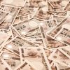 【給付金】政府、新たな『案』が浮上した模様ｗｗｗｗｗｗｗ