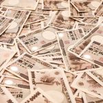 【給付金】政府、新たな『案』が浮上した模様ｗｗｗｗｗｗｗ