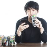 【警告】新幹線の飲酒をしてるやつ、ガチでヤバイぞ・・・・・・
