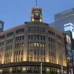 【衝撃】デンマーク国王、銀座で『とんでもない事』をしてしまうｗｗｗｗｗｗ
