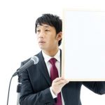 【超速報】TBSから『緊急報告』キタァアアアーーーーー！！