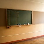 【悲報】東京学芸大付属大泉小学校、『完全終了』のお知らせ・・・・・