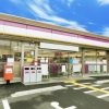 【速報】ファミマ、『緊急発表』キタァアアアアーーーーーー！！