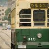 【悲報】『路面電車』、ガチでやらかしてしまう・・・・