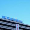 【悲報】自民党、ガチで『危険な状態』になってしまう・・・・