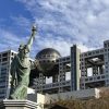 【中居騒動】フジテレビ、『重大発表』キタァアアアアーーーーーー！！