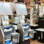 【悲報】お店、セルフレジで『困惑』してる模様・・・・・・