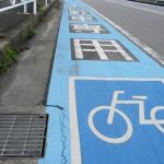 【画像】日本の自転車専用レーン、ガチでヤバイと話題にｗｗｗｗｗｗｗ