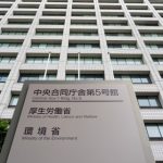 【戦慄】厚労省、ガチで『恐ろしい発表』をしてしまう・・・・