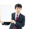 【速報】シャープ、ついに手放してしまう・・・・・
